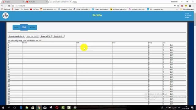Собираю wi-fi интернет радио на базе модулей ESP8266 и VS1053, версия KaRadio смотреть онлайн