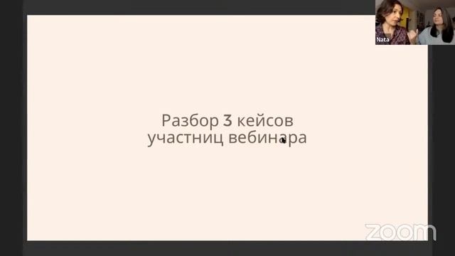 Завтрак в Slow Life Club смотреть онлайн