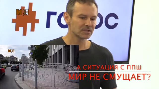 Истерика Вакарчука на брифинге: "Кресло премьера мне никто не предлагал..." смотреть онлайн