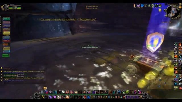 Разбойник и лихие 90-е - #9 Люди гибнут за металл