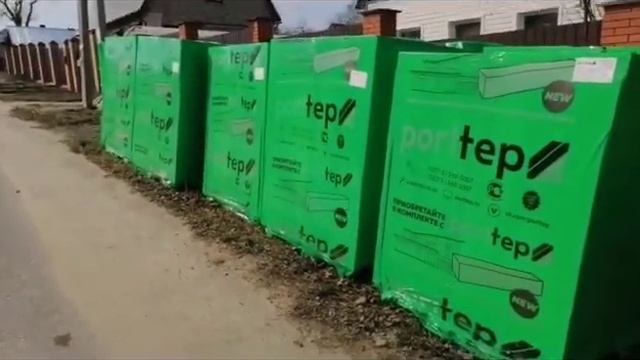 Отзыв о доставке блоков Поритеп 10.04.23 смотреть онлайн