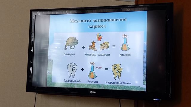 Неправильный прикус- это не только эстетика. (читает врач челюстно-лицевой хирургии Глявина И.А.)