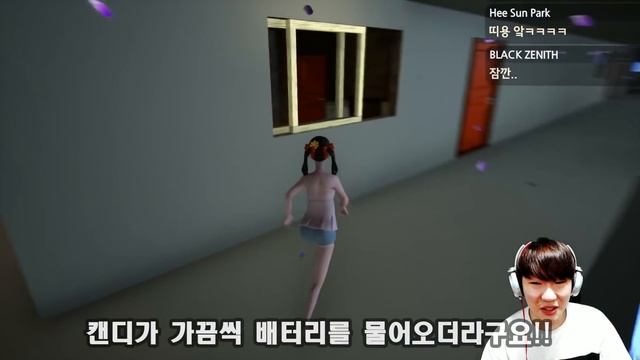 [공포게임]귀여운
소녀가 저주받은
귀신들에게 쫒긴다!
[공포게임 실황김왼팔]
[dark in the nana] смотреть онлайн
