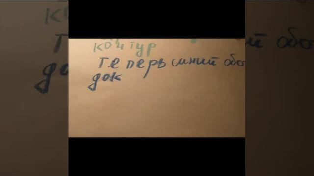 Рисуем Золушку смотреть онлайн