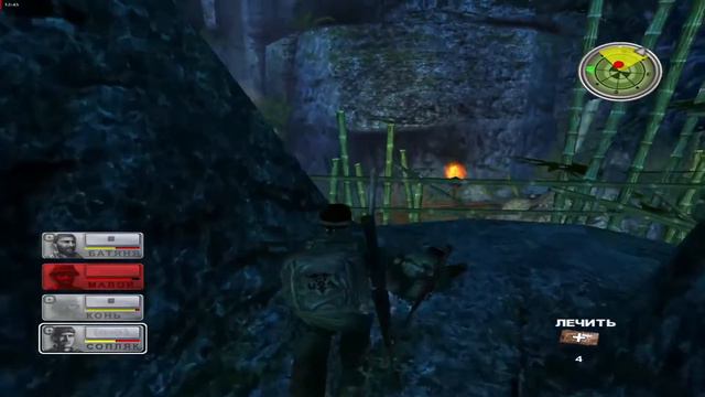 Прохождение Conflict: Vietnam #4 (Кровавая луна) смотреть онлайн