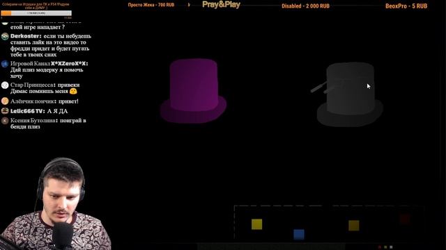 Игра : Five Nights At The AGK Studio 5 ФНАФ Хоррор Прохождение Обзор И что у нас здесь?) смотреть онлайн