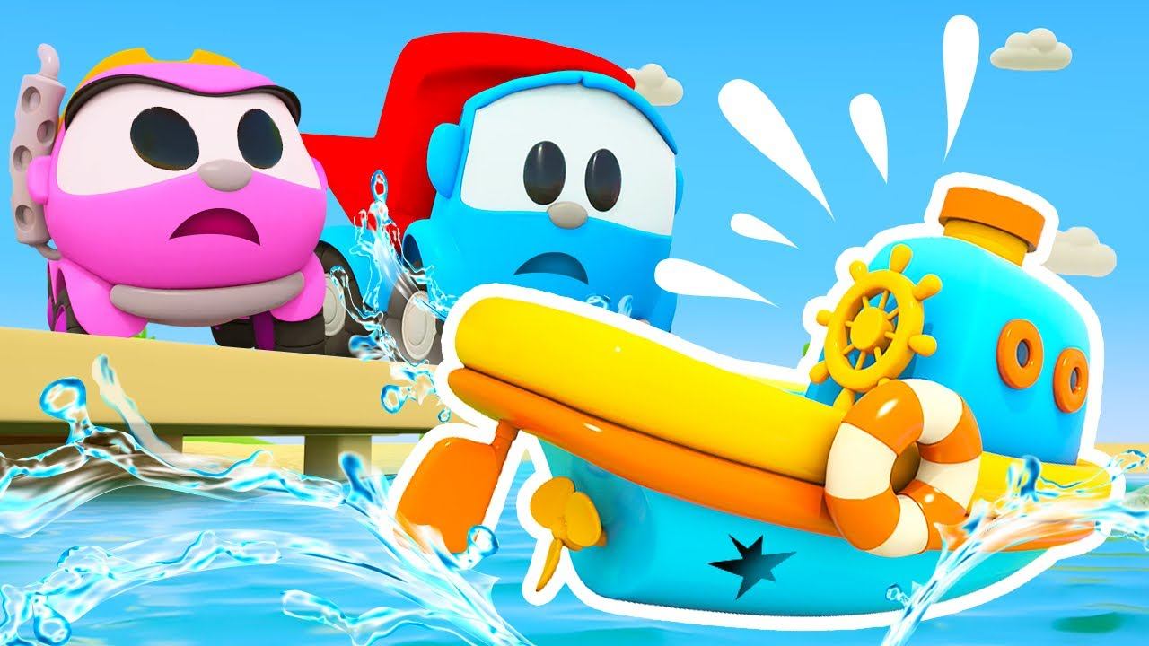 Лодка СЛОМАЛАСЬ - Мультфильм Грузовичок Лева - новая серия! Мультики про машинки. смотреть онлайн