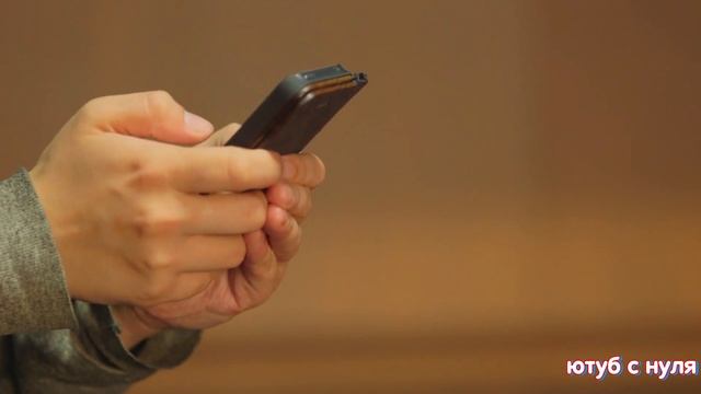 Как разрядить аккумулятор телефона смотреть онлайн