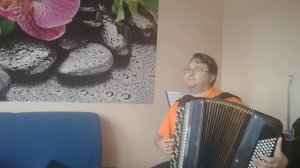 Казаки в Берлине ( партия I баяна)