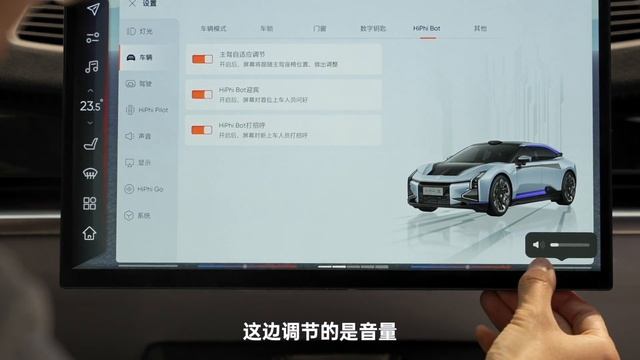 高合 HiPhi Z 快速体验！花 60 万的预算撑 600 万的面子！