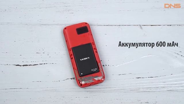 Распаковка Texet TM-129 / Unboxing Texet TM-129 смотреть онлайн