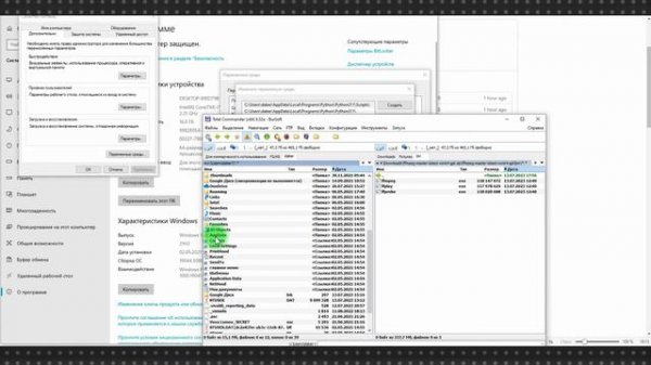 Нейросеть для перевода аудио в текст. Транскрибация от OpenAI: Whisper