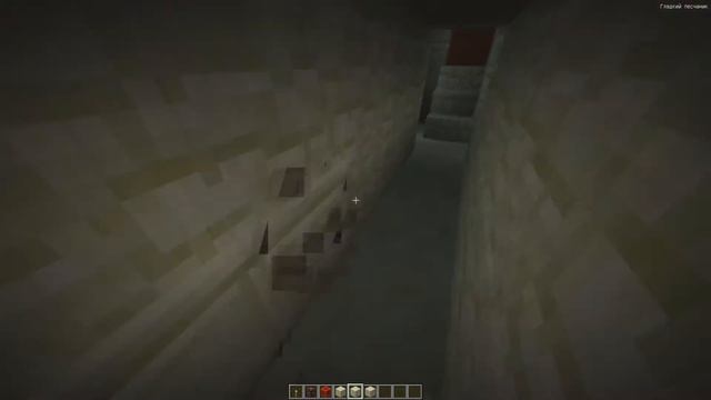 КАК СДЕЛАТЬ ДОМ В ПУСТЫННОМ ДАНЖЕ В МАЙНКРАФТ? ПУСТЫННАЯ ПИРАМИДА В MINECRAFT! ПУСТЫННЫЙ ХРАМ! смотреть онлайн