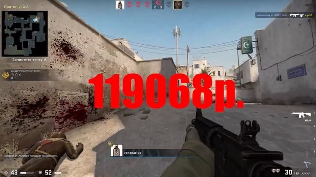 ЗАРАБОТОК ДО ИГРОВОГО ПК В STEAM СКОЛЬКО ЗАРАБОТАЛ ЗА 2 МЕСЯЦА? КАКОЙ ПК КУПИЛ? [STEAM 2020]