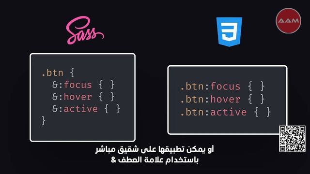 Sass in 100 Seconds смотреть онлайн