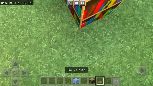 СТАРЕЙШИЕ ДЕКОРАЦИИ ИЗ АЛЬФА ВЕРСИЙ В МАЙНКРАФТ BEDROK | ДЕКОРАЦИИ