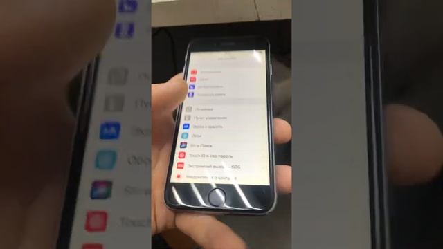 iPhone 6 32gb смотреть онлайн
