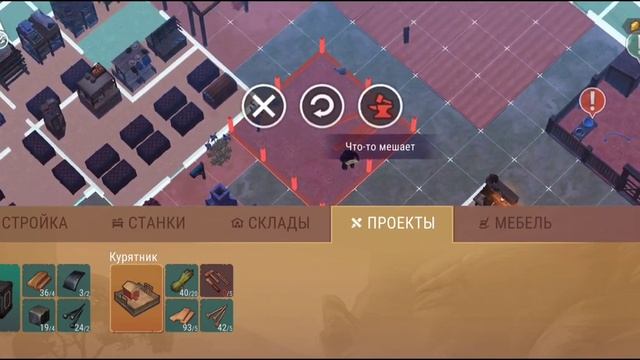 Обзор обновления 5.0.0!!! Амбар, Курятник и Поля!!! Westland Survival смотреть онлайн