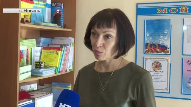 Югорчанам расскажут, как проходит дистанционное обучение в школах смотреть онлайн