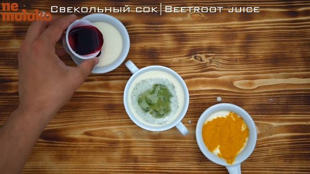 Разноцветные блины с Nemoloko смотреть онлайн