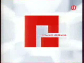 эфир 19 04 08