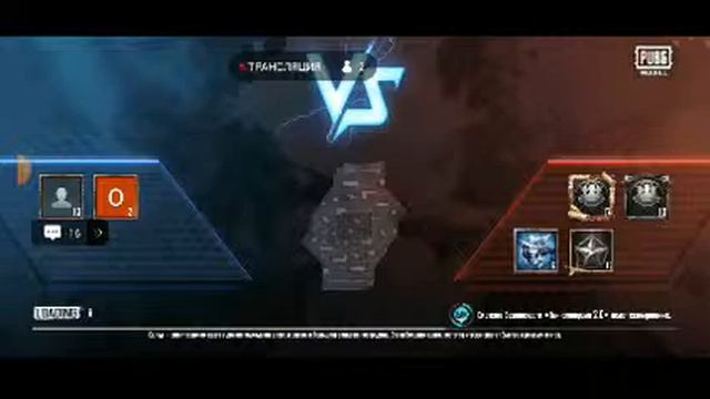 ВПЕРВЫЕ ИГРАЮ В ПАБГ, ЗАХОДИ ИГРАЕМ ВМЕСТЕ!!