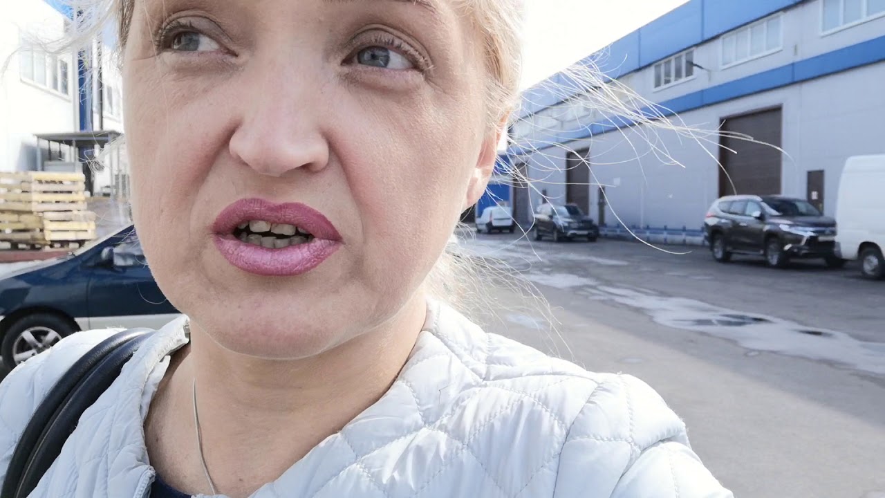 Отправить смотреть онлайн