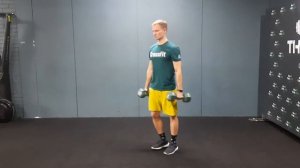 Боковые выпады с гантелями