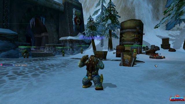 World of Warcraft: Wrath of the Lich King - Дворф\Рождение нагибатора #1 смотреть онлайн