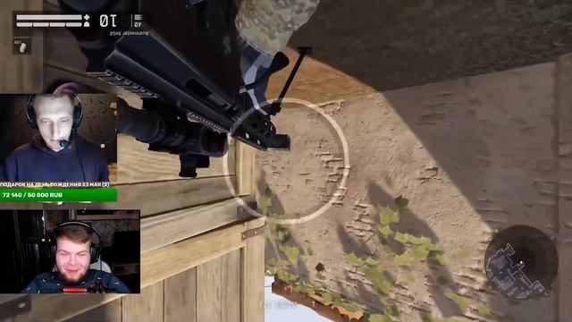 Школоник - принял челлендж ''Изображение вверх ногами'' , 1 фраг = 500 руб в Warface смотреть онлайн