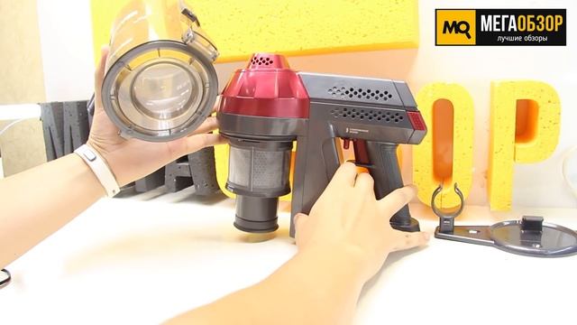 Hoover FD 22RP 011 - Портативный стик-пылесос смотреть онлайн