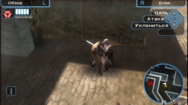 Нужна ли PSP в современных реалиях? смотреть онлайн