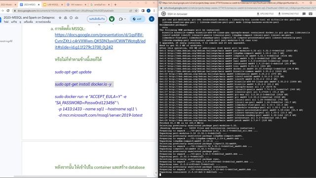 Create GCP VM with SQL Server смотреть онлайн