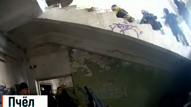 Страйкбол ( геймплей) в Ростове-на-Дону (20.01.2019 года) смотреть онлайн