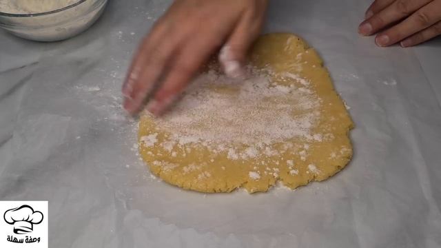 أفضل فطيرة تفاح?الجميع يبحث عن هذه الوصفة !!! смотреть онлайн