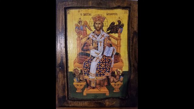 Последование ко Святому Причащению на английском языке с субтитрами смотреть онлайн