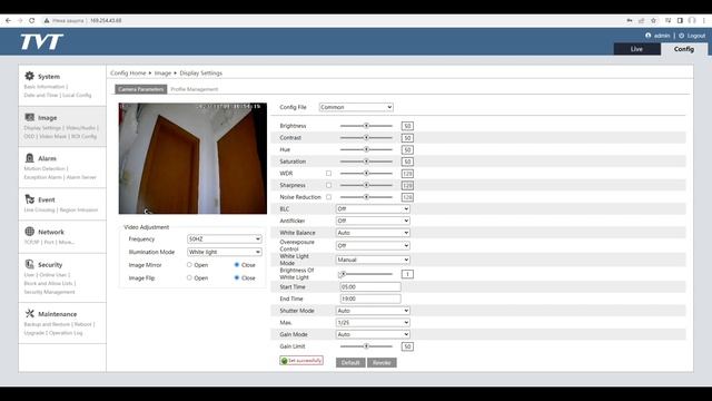TVT Dual Light IP Камера смотреть онлайн
