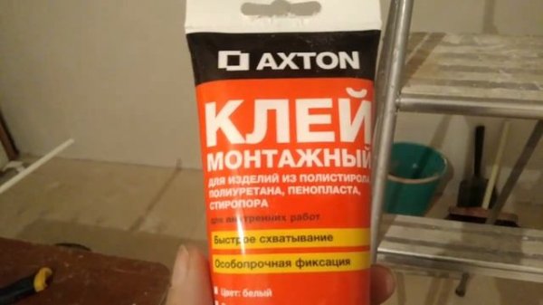 Один из приёмов покраски потолка из OSB. Часть-54