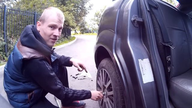 ремонт бескамерных шин/ как убрать прокол колеса смотреть онлайн