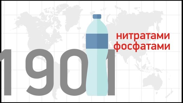 ОЗЁРА МИРА | ТОП самых смертоносных озёр мира смотреть онлайн