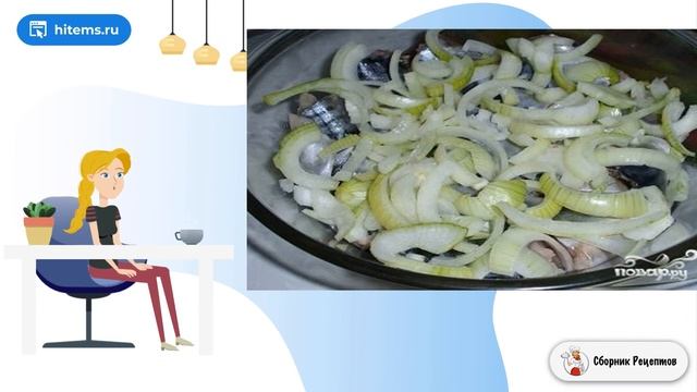 Готовим весело и со вкусом 