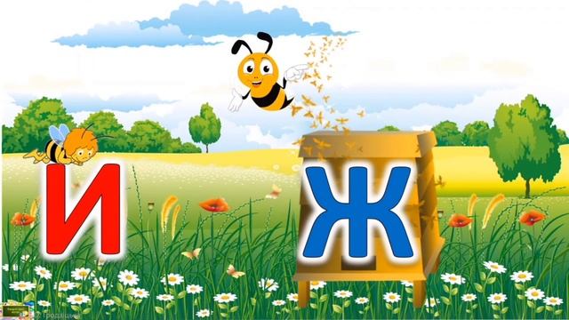 Звукова -культура мовлення.15.11.2023. Середній дошкільний вік. смотреть онлайн