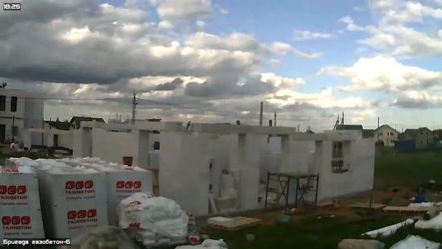 Бригада газобетон-6 22.05.2021 | Андрей Шанс смотреть онлайн