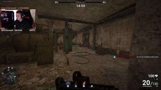 ПОСЛЕ ЛИГОВЫЙ НАСТРОЙ [ALEX STAN SURVARIUM STREAM] смотреть онлайн