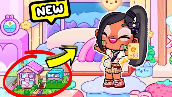 ОБНОВЛЕНИЕ - МЕБЕЛЬ В КАВАЙНЫЙ ДОМ в AVATAR WORLD !