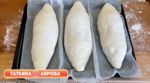 Турецкий хлеб. Рецепт от турка