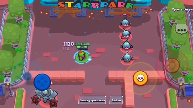 КАК ВЫБИТЬ ЛЮБОГО ПЕРСОНАЖА В ИГРЕ БРАВЛ СТАРС?ОТВЕТ! смотреть онлайн