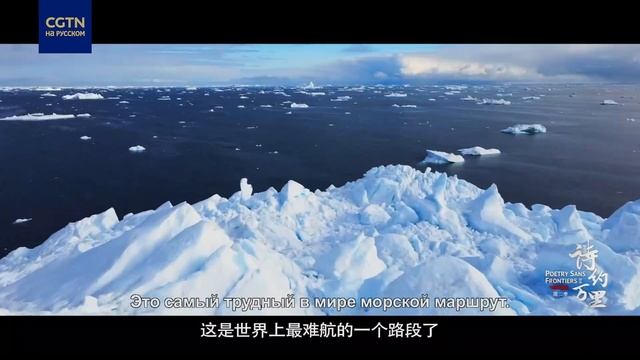 История путешественника смотреть онлайн