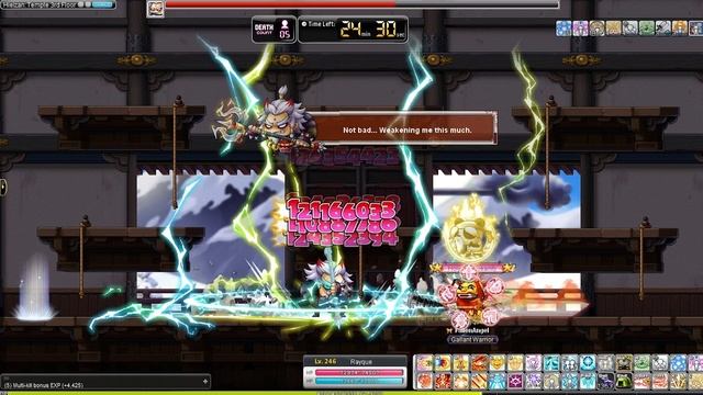 MapleStory Europe - Level 246 High-Dex Hero vs Princess No [Post Adventure] смотреть онлайн