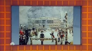 Своя игра. Брезановский - Гуляев - Стрельникова (21.01.2023)